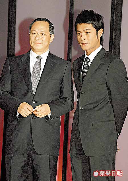 Louis Koo