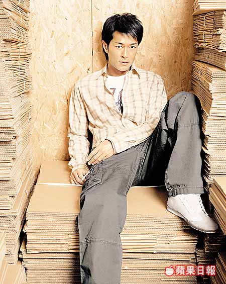 Louis Koo