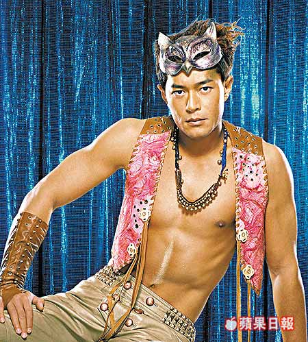 Louis Koo