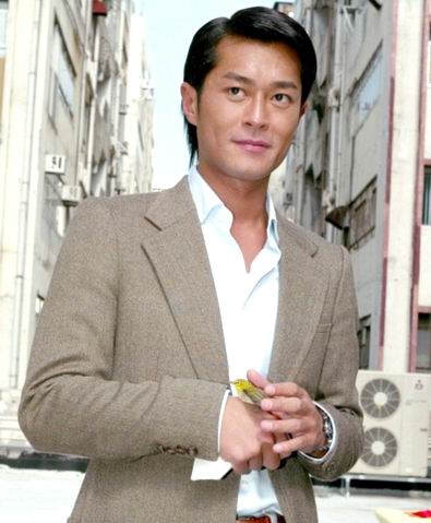 Louis Koo