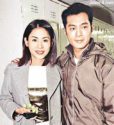 Louis Koo