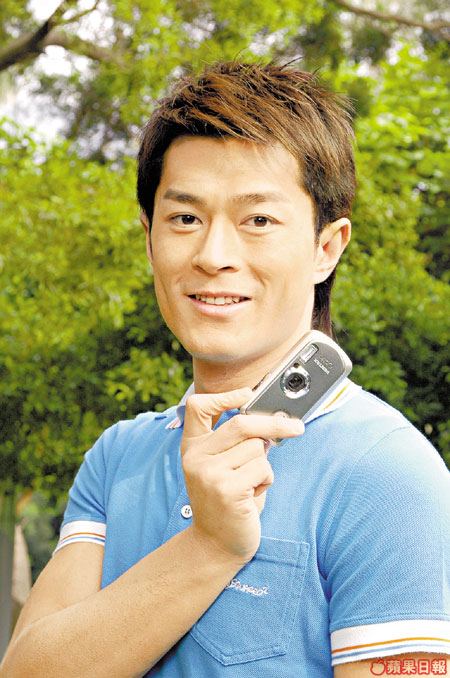 Louis Koo