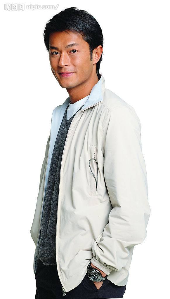 Louis Koo