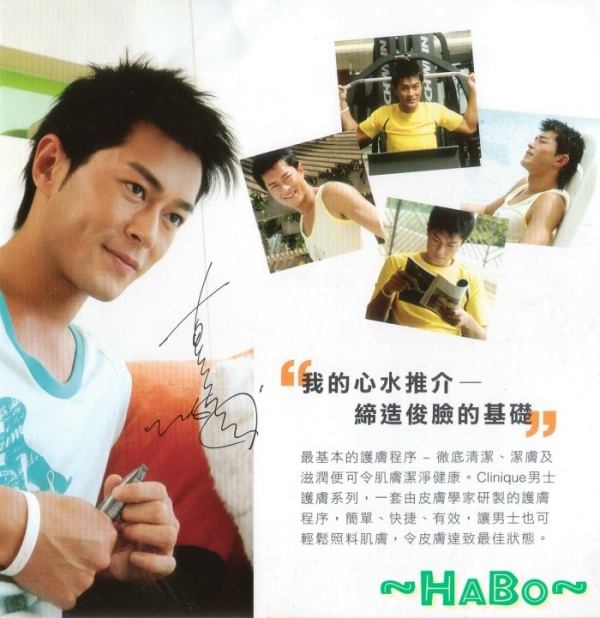 Louis Koo