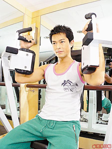 Louis Koo