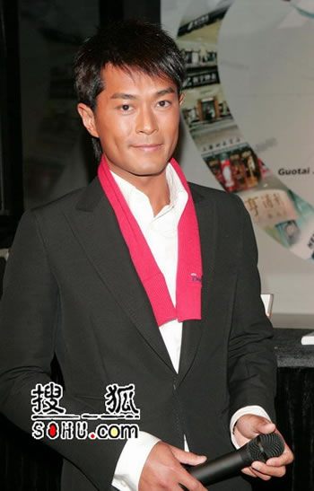 Louis Koo