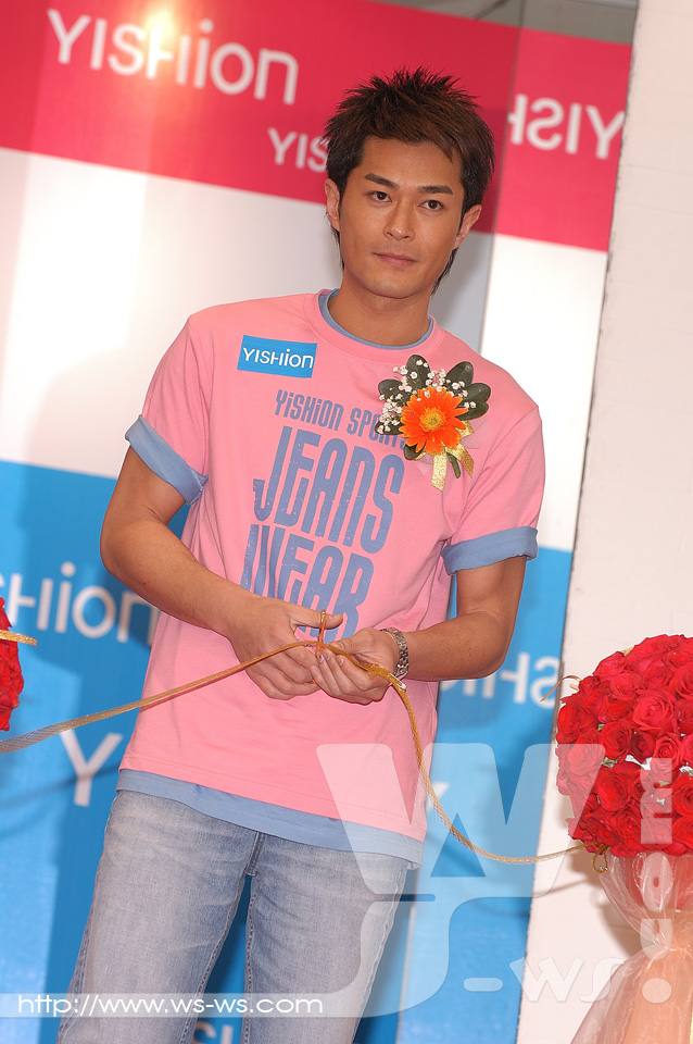 Louis Koo