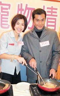 Louis Koo