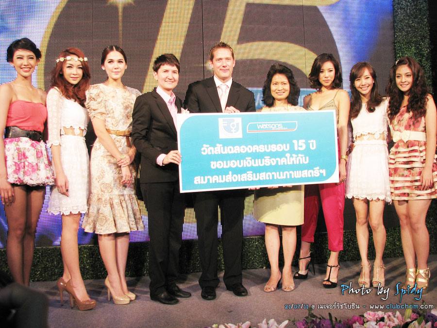 ชมพู่ อารยา ในงาน Pretty Doll By Chom @ Major Ratchayothin