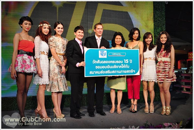 ชมพู่ อารยา ในงาน Pretty Doll By Chom @ Major Ratchayothin