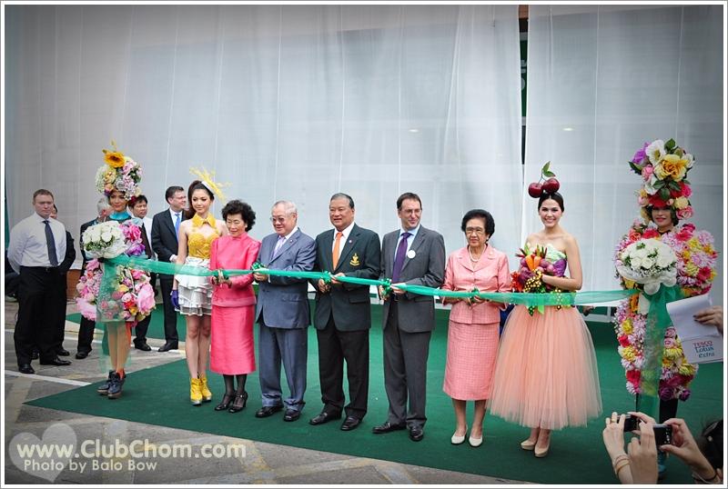 ชมพู่ อารยา ในชุดผักผลไม้งาน &lrm;Grand Opening @ Lotus Extra Rama4