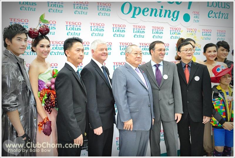 ชมพู่ อารยา ในชุดผักผลไม้งาน &lrm;Grand Opening @ Lotus Extra Rama4