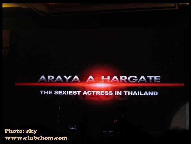 ชมพู่ อารยา ในงาน FHM สวยสังหารจริงๆ