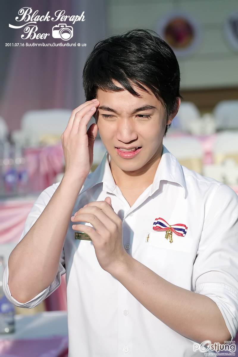 พี่ริท เดอะสตาร์ : !!