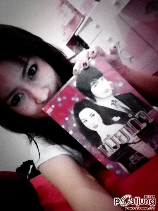 พรีม ! APS 2