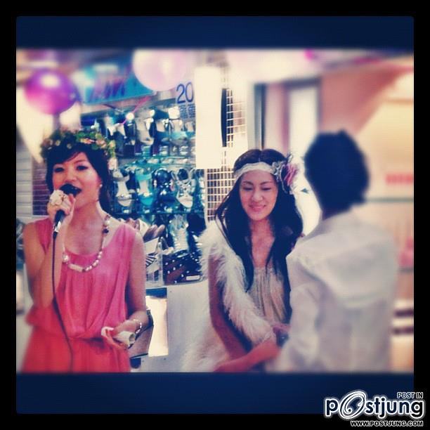 พรีม ! APS 2