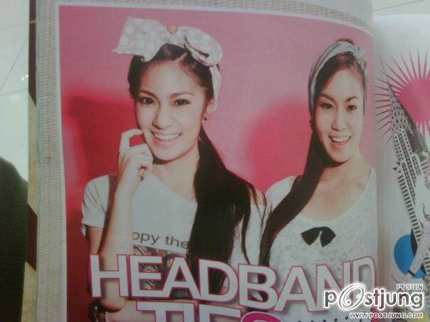 พรีม ! APS 2