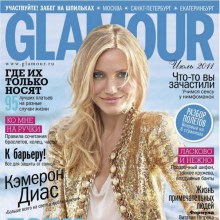 Cameron Diaz @ Glamour Russia July 2011