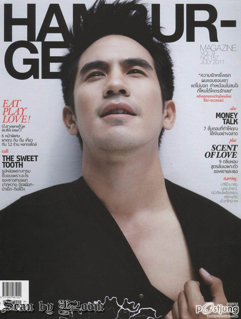 [Scan] โป๊ป ธนวรรธน์ @ HAMBURGER  no.157  July 2011