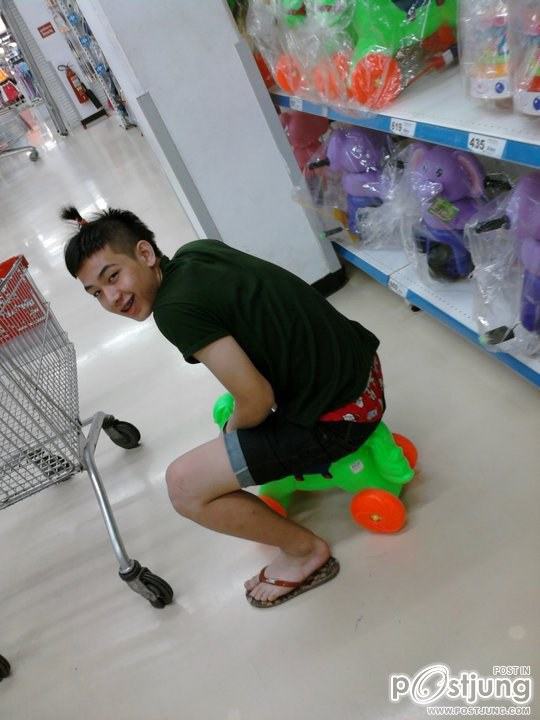 เอิร์ธ ธวัช พรรัตนประเสริฐ