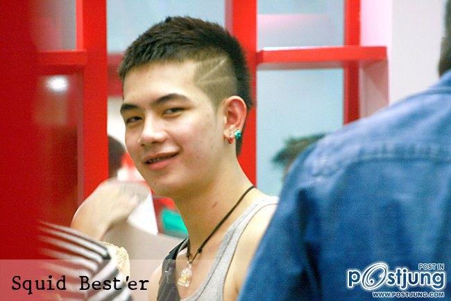 เอิร์ธ ธวัช พรรัตนประเสริฐ