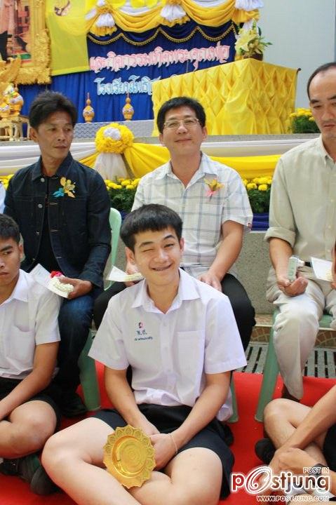 เอิร์ธ ธวัช พรรัตนประเสริฐ