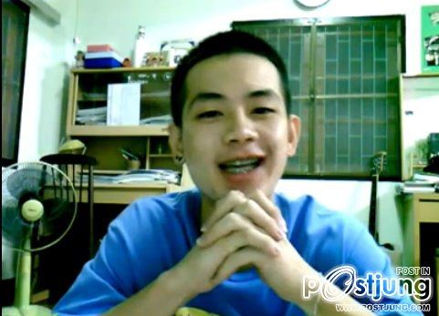 เอิร์ธ ธวัช พรรัตนประเสริฐ