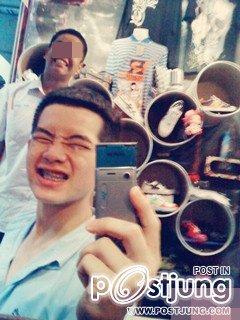 เอิร์ธ ธวัช พรรัตนประเสริฐ