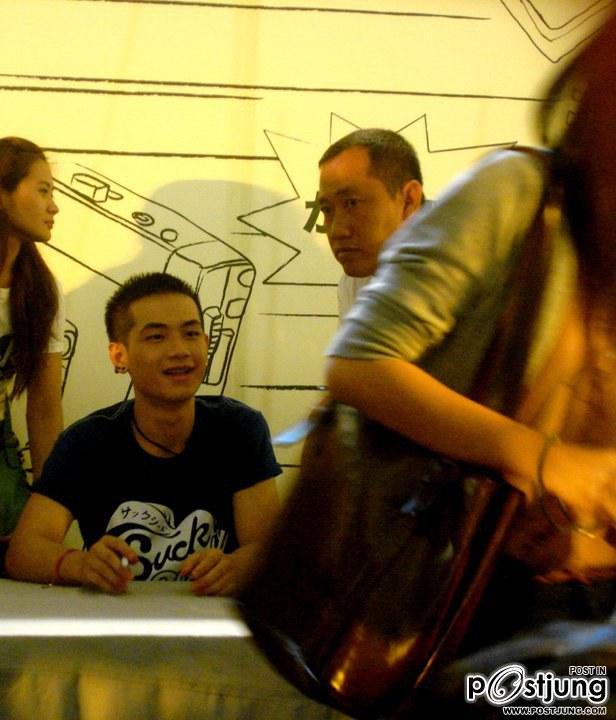 เอิร์ธ ธวัช พรรัตนประเสริฐ