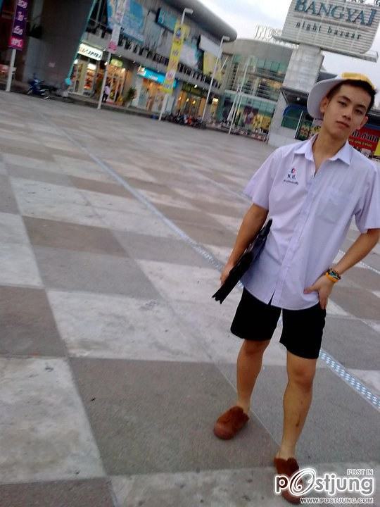 เอิร์ธ ธวัช พรรัตนประเสริฐ