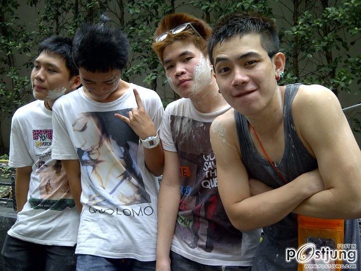 เอิร์ธ ธวัช พรรัตนประเสริฐ