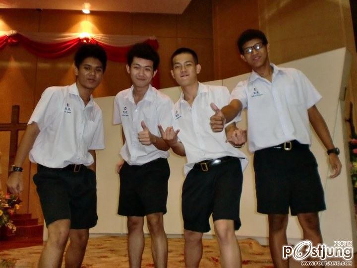 เอิร์ธ ธวัช พรรัตนประเสริฐ