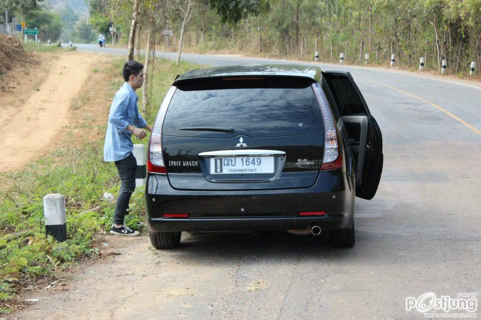 เอิร์ธ ธวัช พรรัตนประเสริฐ