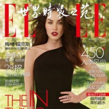 Megan Fox’s @  Elle China August 2011