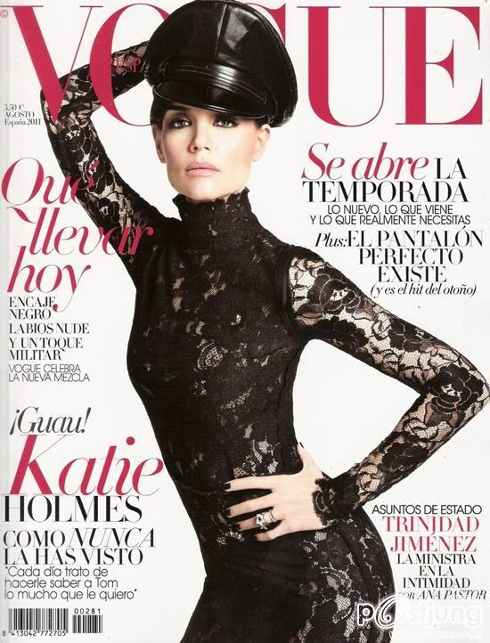 Katie Holmes @ Vogue Spain August 2011