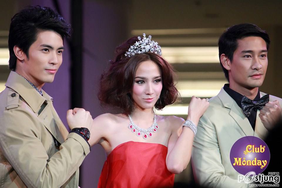 อั้ม...เธอสวยพิฆาตมากกกก