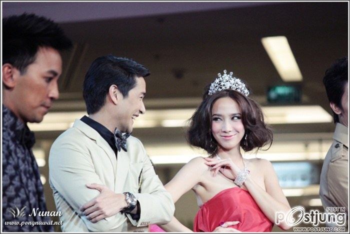 อั้ม...เธอสวยพิฆาตมากกกก