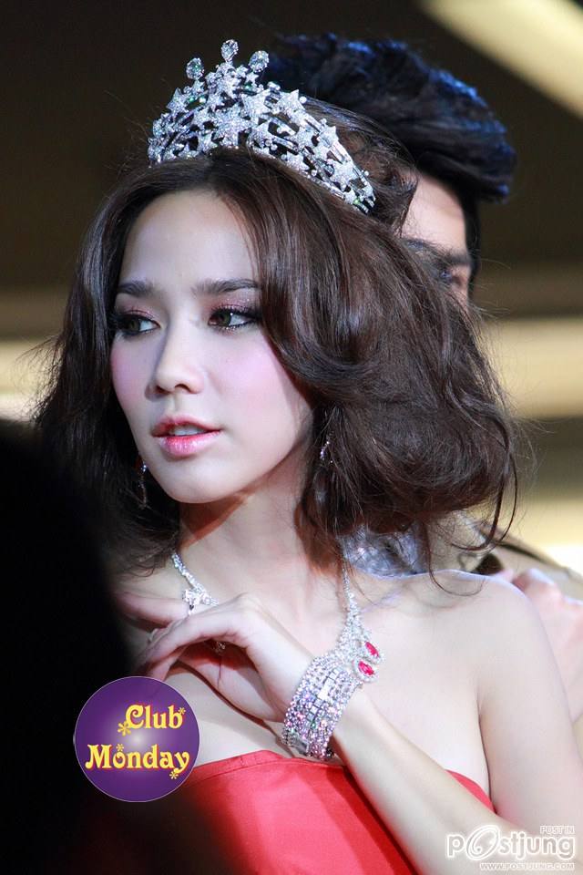 อั้ม...เธอสวยพิฆาตมากกกก