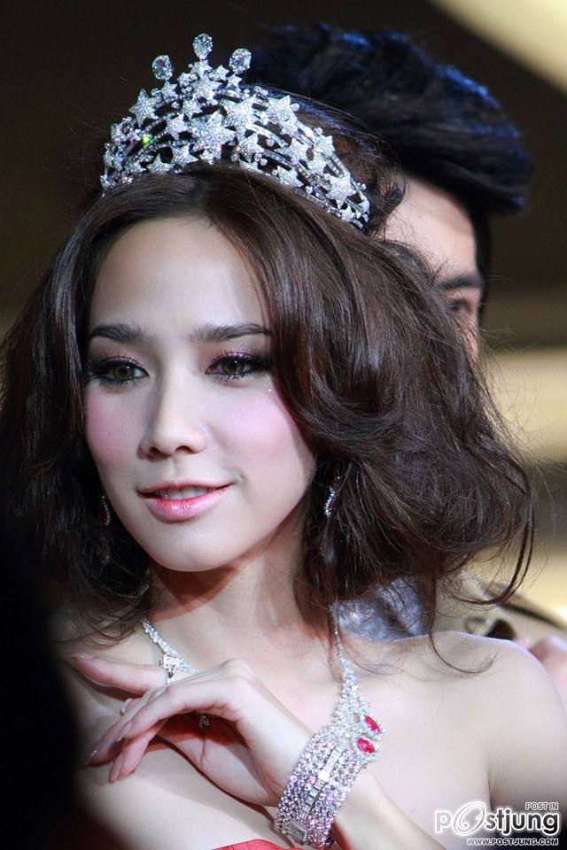 อั้ม...เธอสวยพิฆาตมากกกก