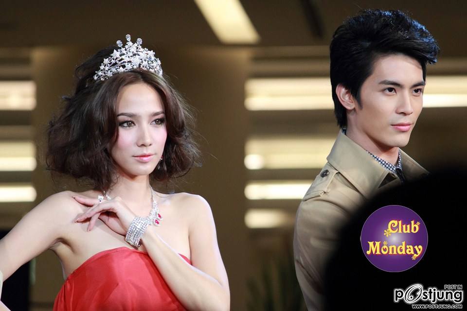 อั้ม...เธอสวยพิฆาตมากกกก