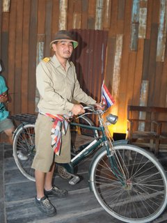 เพิลนวาน