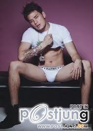 ซี๊ด!! ท่าฉีกทุเรียน สุดเซ็กซี่ของคนดัง