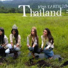 แถลงข่าว MISS EARTH 2011 THAILAND