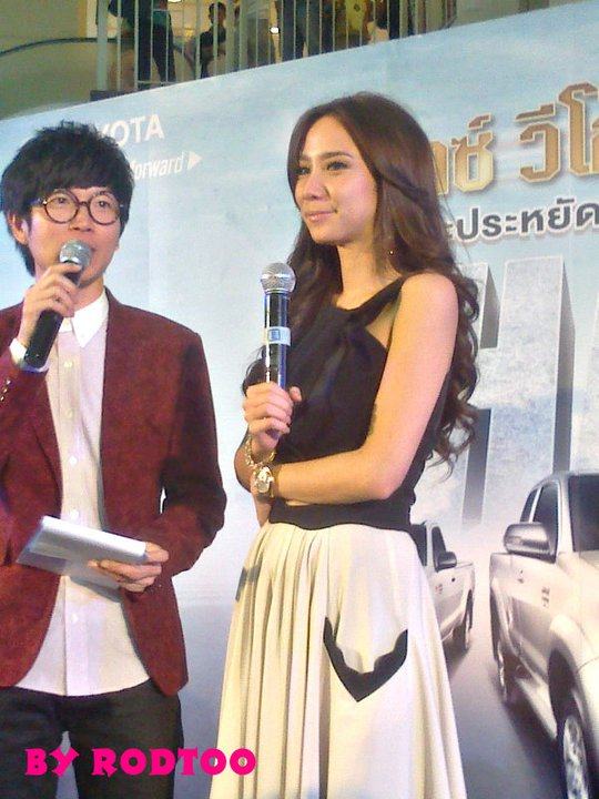 อั้ม พัชราภา งาน โตโยต้าที่ เซ็นทรัลปิ่นเกล้า