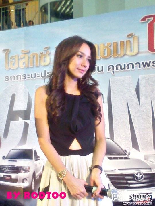 อั้ม พัชราภา งาน โตโยต้าที่ เซ็นทรัลปิ่นเกล้า