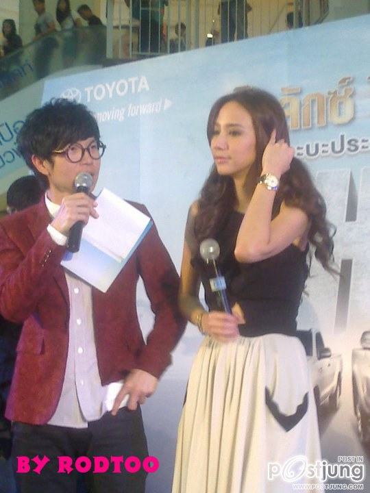 อั้ม พัชราภา งาน โตโยต้าที่ เซ็นทรัลปิ่นเกล้า