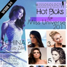 Mis Miss Universe 2011 Hot Picks Week 24 (ดูแล้วไมเกรนๆๆอาจพุ่งสูงๆๆ)