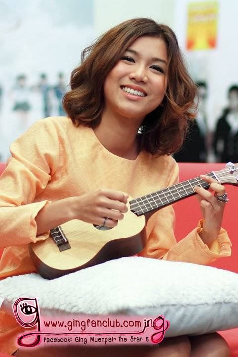 อยากบอก"เขา" หรืออยากบอก"ฉัน"