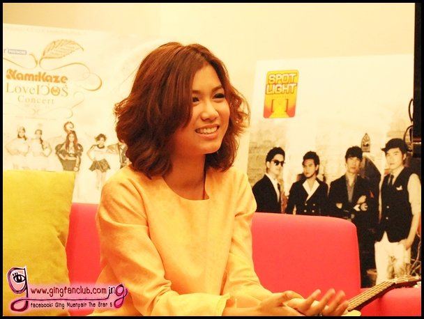 อยากบอก"เขา" หรืออยากบอก"ฉัน"