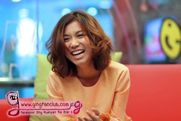 อยากบอก"เขา" หรืออยากบอก"ฉัน"